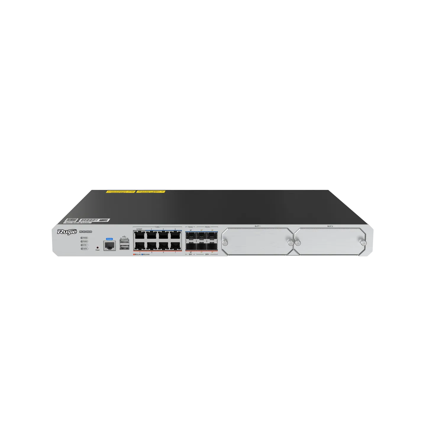 Ruijie RG-EG-E5220 Enterprise Router — Product reference image