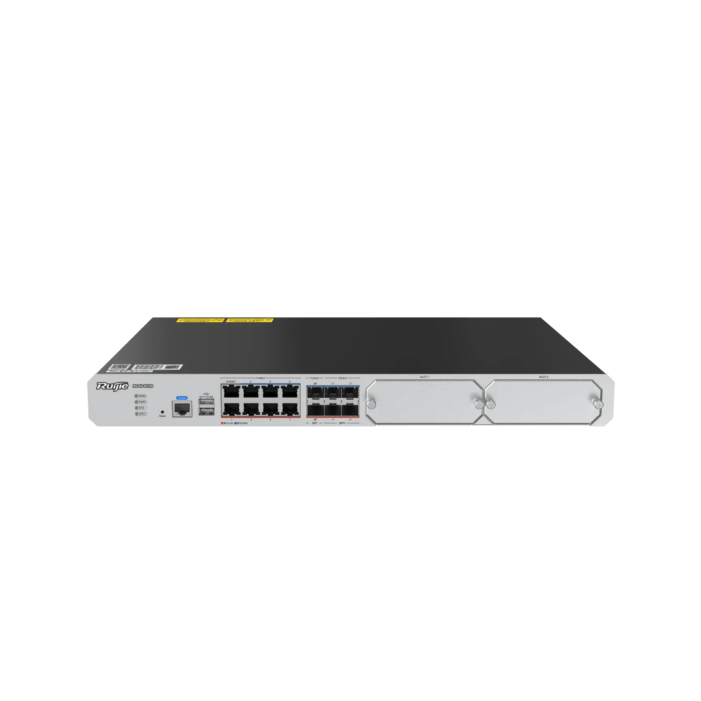 Ruijie RG-EG-E5120 Enterprise Router — Product reference image