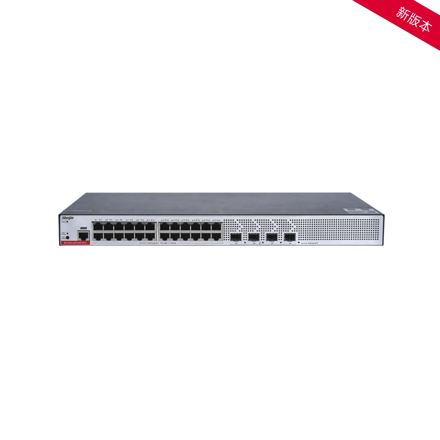 Ruijie RG-S2910-24GT4XS-UP-H Ethernet Switch — Product reference image