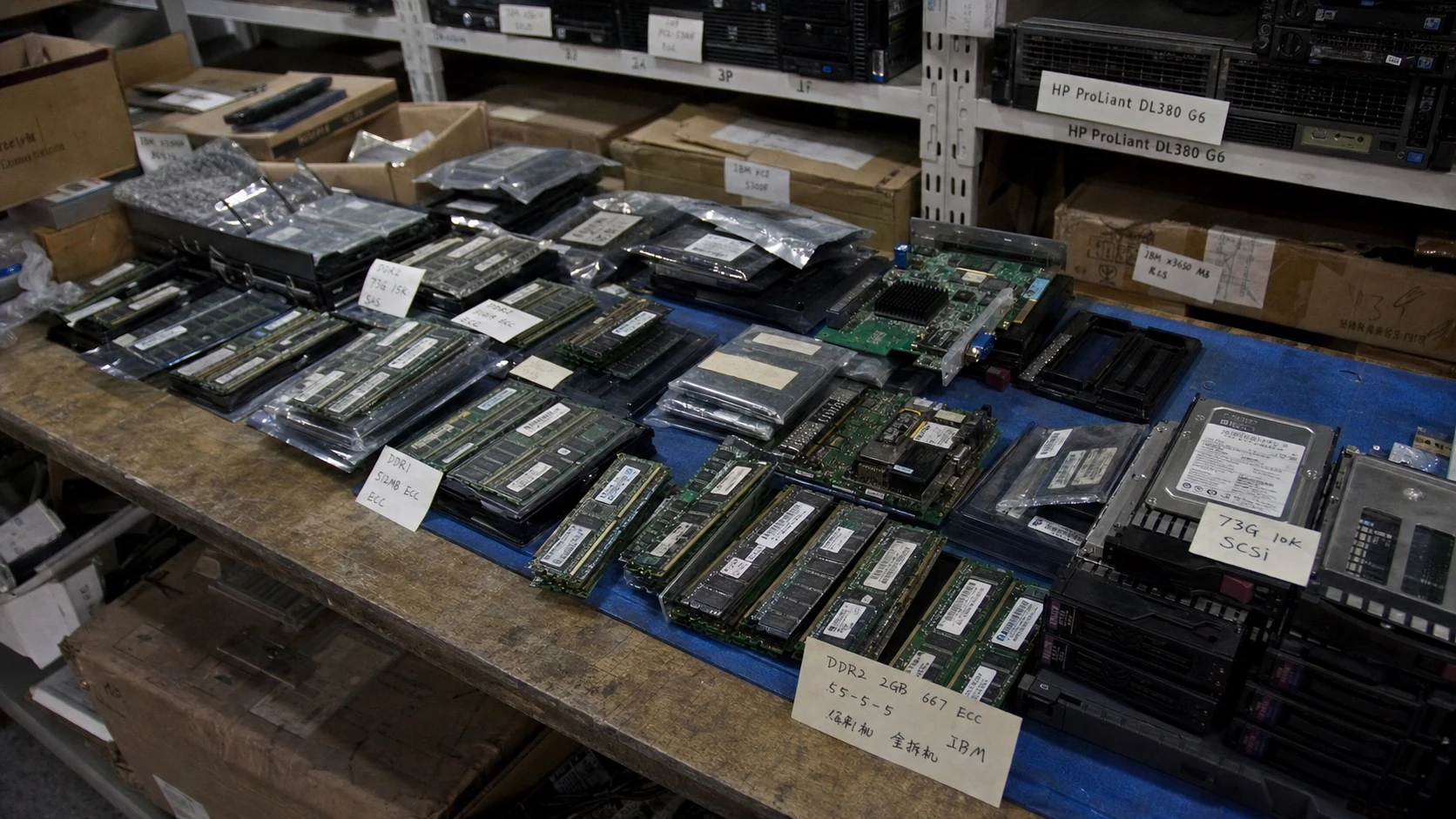 Star Networking spare parts inspection bench in 2008