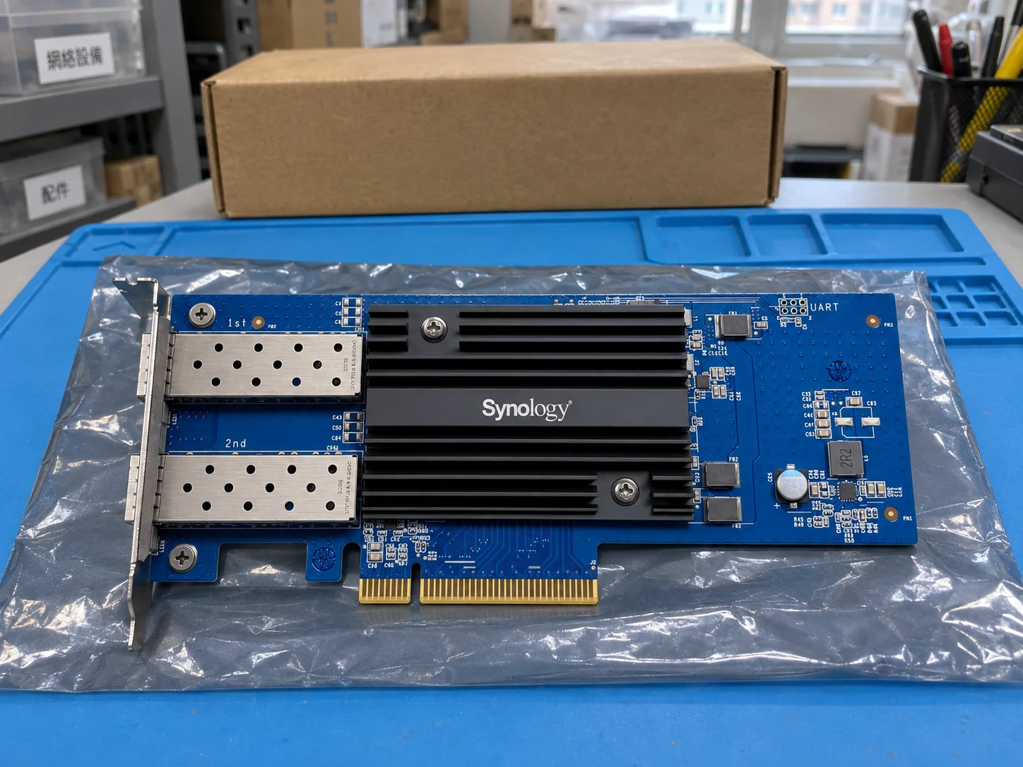 Synology E10G30-F2 — Illustrative product photography