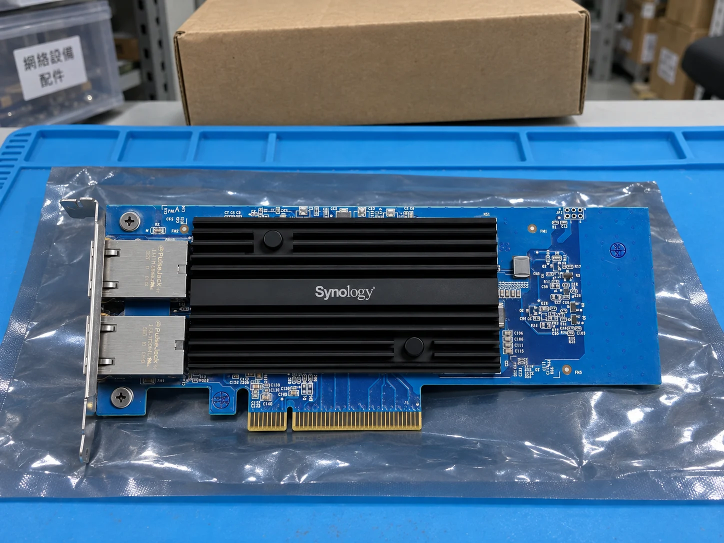 Synology E10G30-T2 — Illustrative product photography
