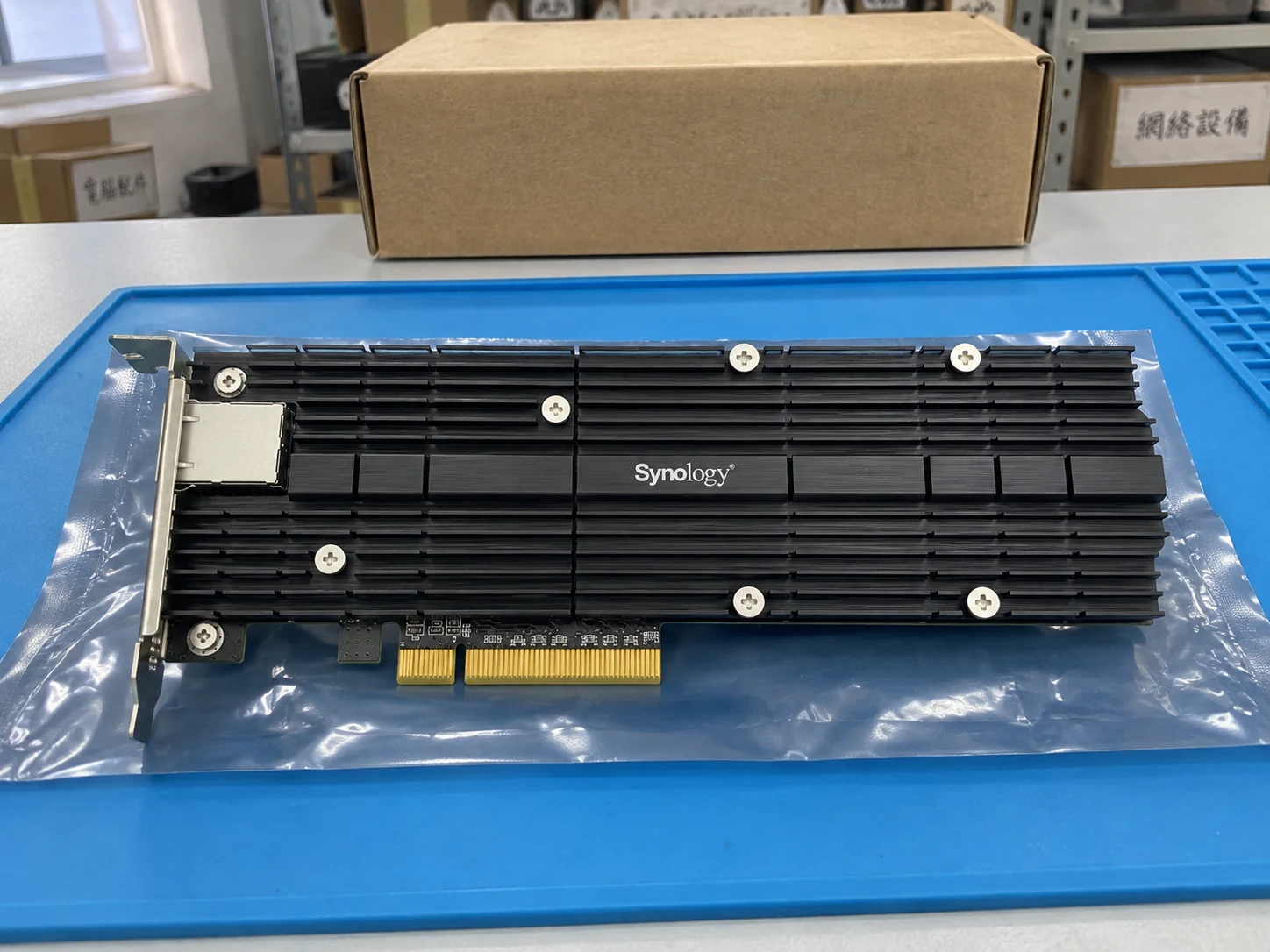 Synology E10M20-T1 — Illustrative product photography