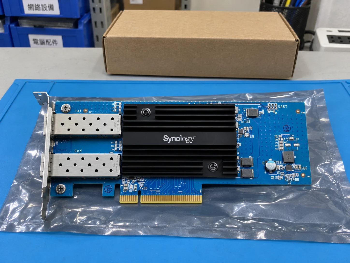 Synology E25G30-F2 — Illustrative product photography
