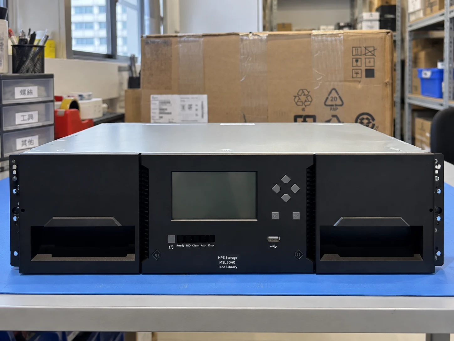 HPE StoreEver MSL3040 Base Module (Q6Q62C) — Illustrative product photography
