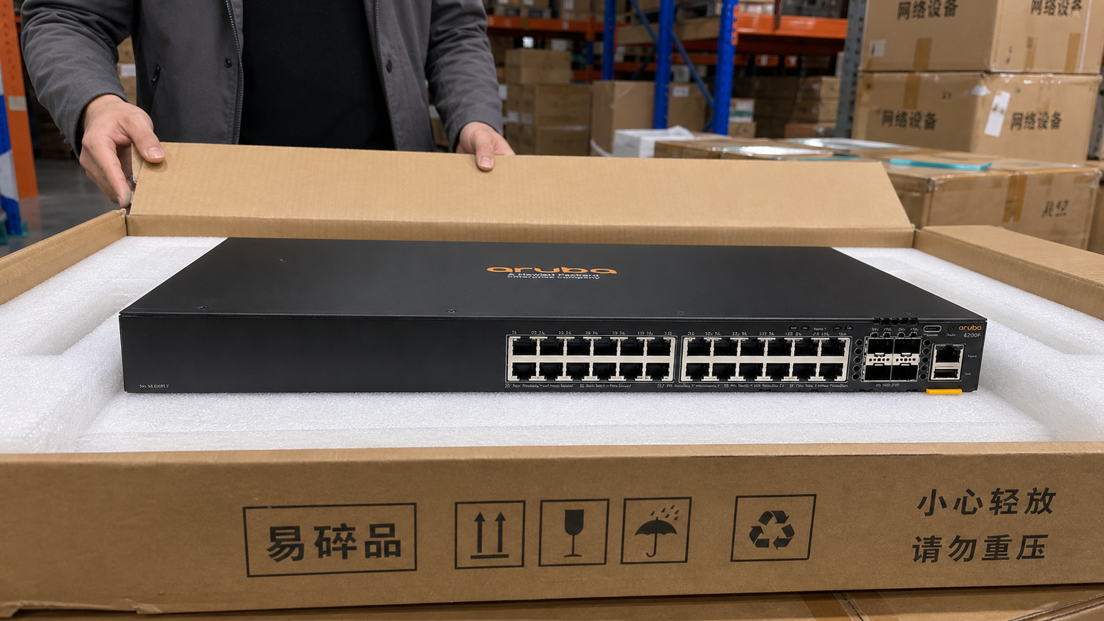HPE Aruba Aruba CX 6200F JL724A — product illustration