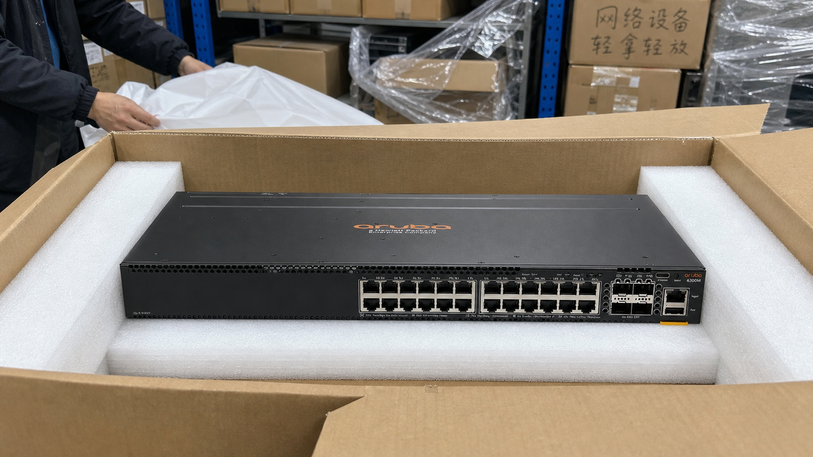 HPE Aruba Aruba CX 6300M — product illustration