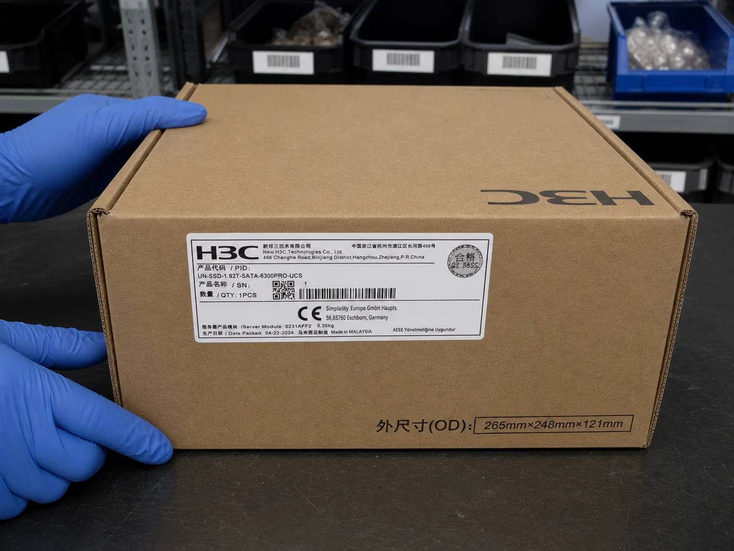 H3C 0231AFF2 1.92TB 6Gb/s SATA SSD — product illustration