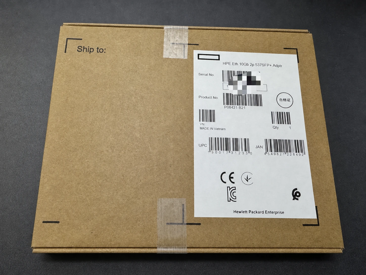 HPE P08421-B21 — product illustration